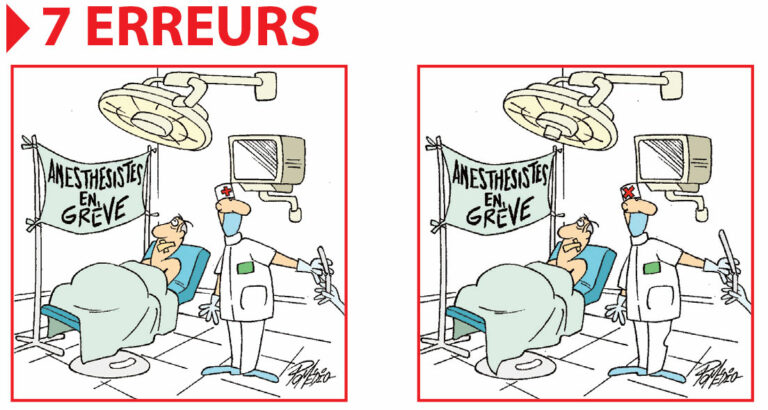 7 Erreurs