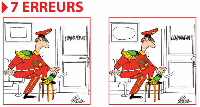 7 Erreurs